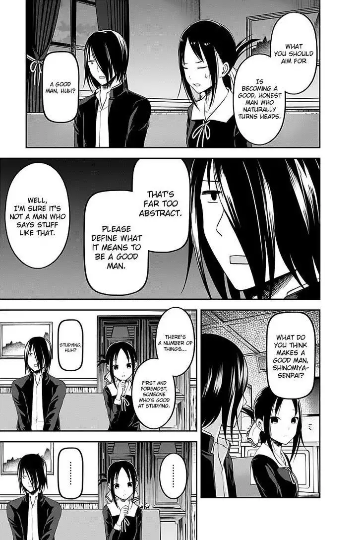 Kaguya-sama wa Kokurasetai - Tensai-tachi no Renai Zunousen Chapter 104 16